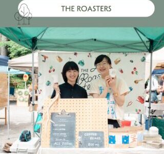 THE ROASTERS