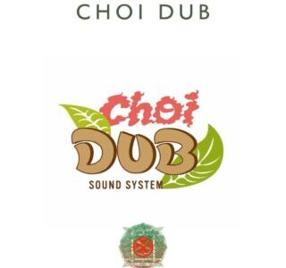 CHOI DUB