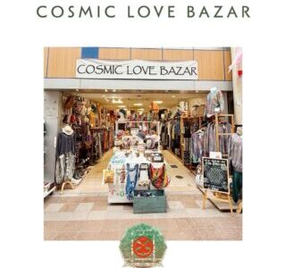 COSMIC LOVE BAZAR