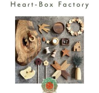 Heart-Box Factory