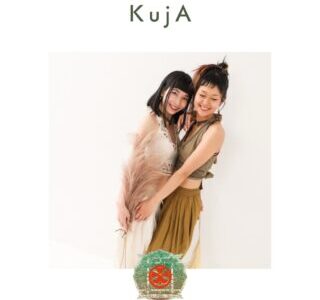 KujA