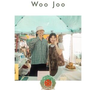 Woo Joo【ウジュ】