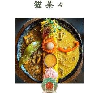 猫茶々（ネコチャッチャ）