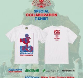 -民謡クルセイダーズ・コラボ企画 第1弾-